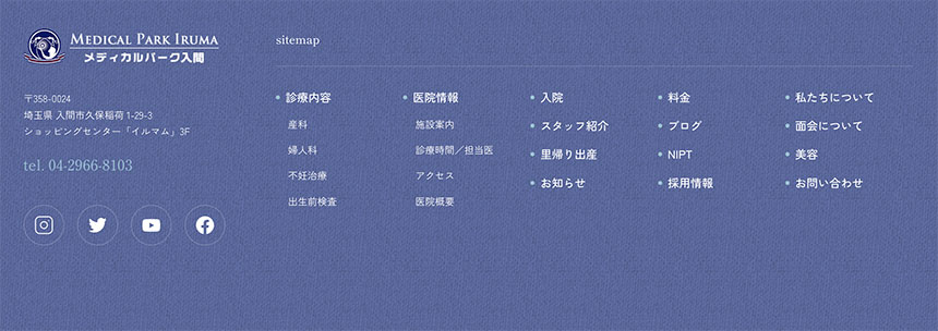 埼玉県の不妊治療におすすめのクリニック｜厳選11選｜メディカルパーク入間