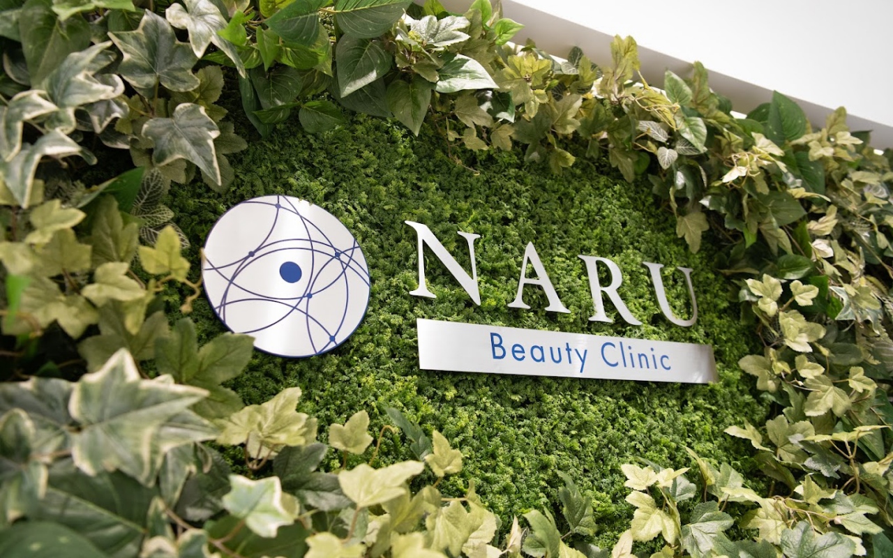 NARU Beauty Clinic 水戸院｜茨城県の二重整形におすすめのクリニック6選