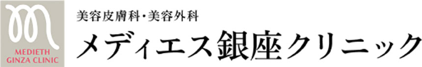 メディエス銀座クリニック｜銀座周辺のAGA・薄毛治療クリニック｜おすすめ10選