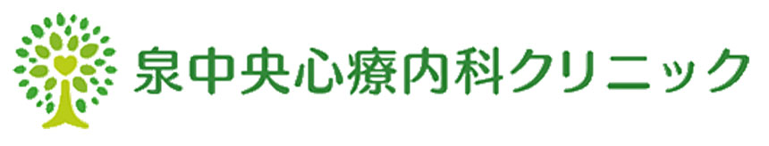 仙台市の心療内科・精神科クリニックおすすめ11選｜泉中央心療内科クリニック