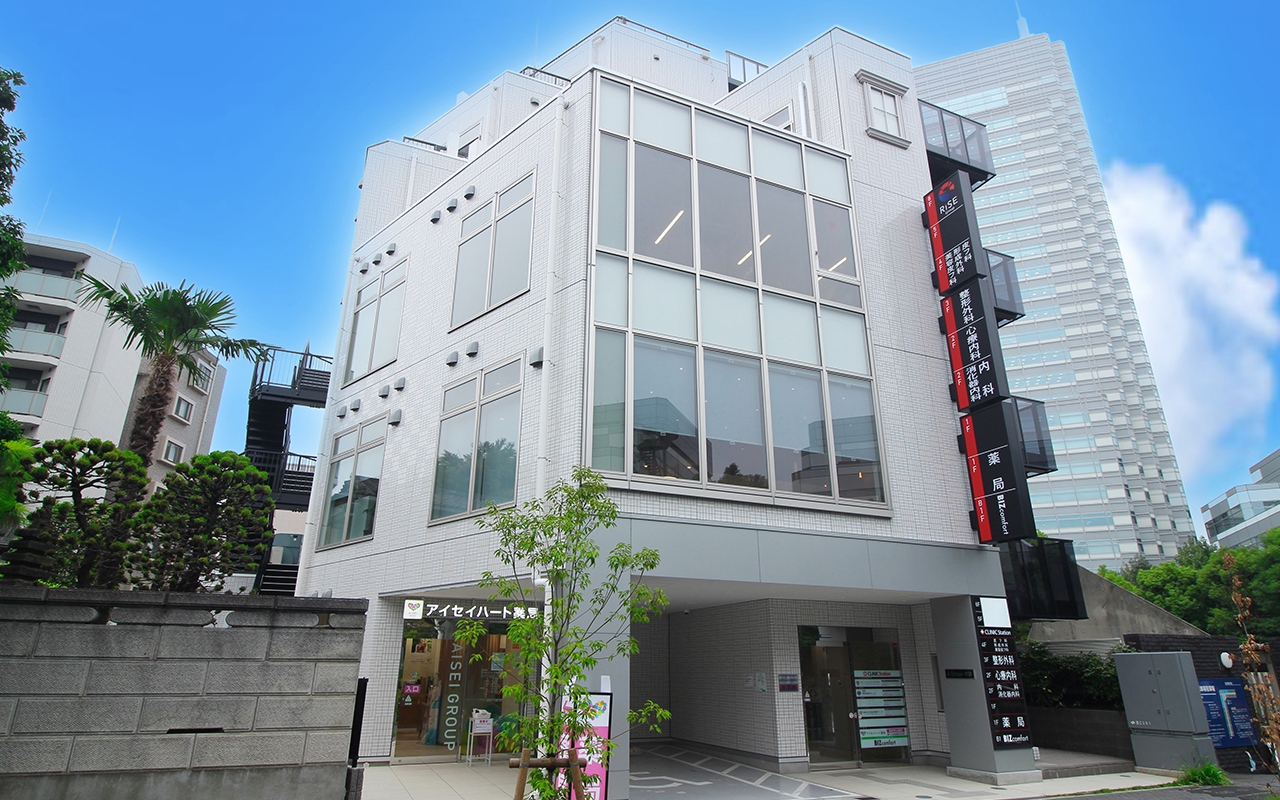 東京都の内視鏡検査におすすめのクリニック13選|用賀内科・消化器内視鏡クリニック
