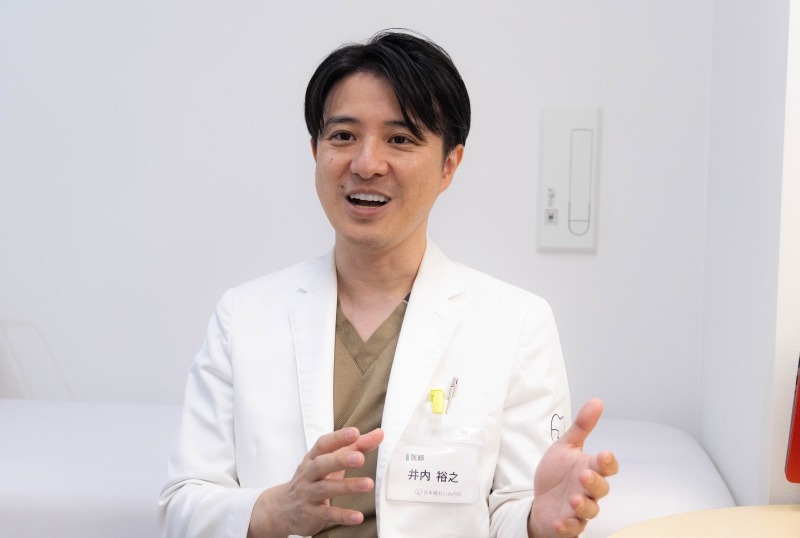 名称未設定