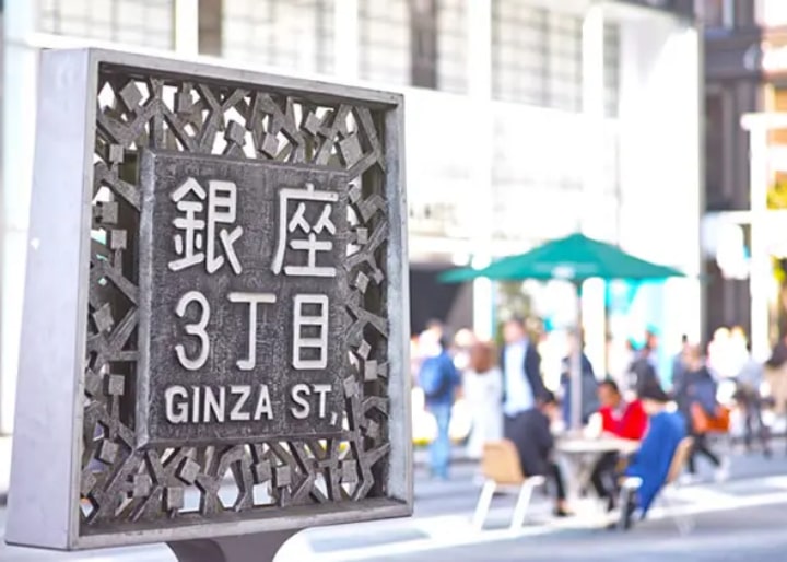 東京都のニキビ跡(クレーター)治療におすすめのクリニック10選|セオリークリニック