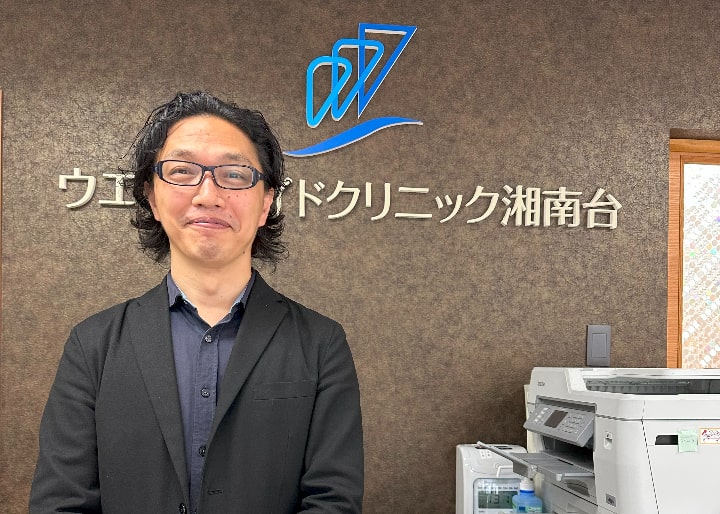 藤沢市の心療内科・精神科クリニックおすすめ6選|ウエストサイドクリニック湘南台