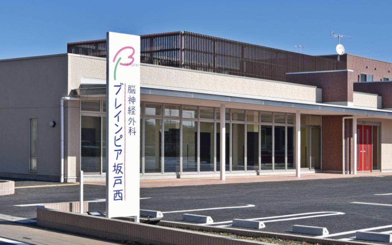 脳神経外科ブレインピア坂戸西|埼玉県の頭痛外来におすすめのクリニック6選|頭痛の種類や原因も解説