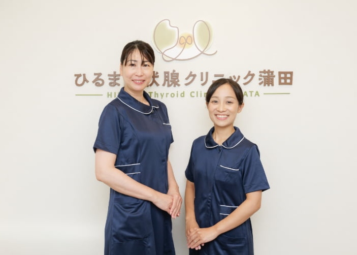 東京都の甲状腺治療におすすめのクリニック11選|ひるま甲状腺クリニック蒲田