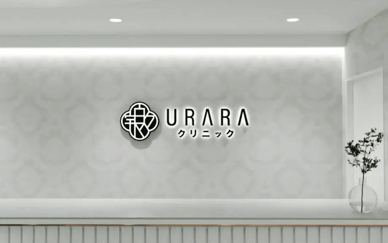 URARAクリニック 新宿院|新宿の医療ダイエット・医療痩身 おすすめクリニック11選|代表的な施術メニューも解説