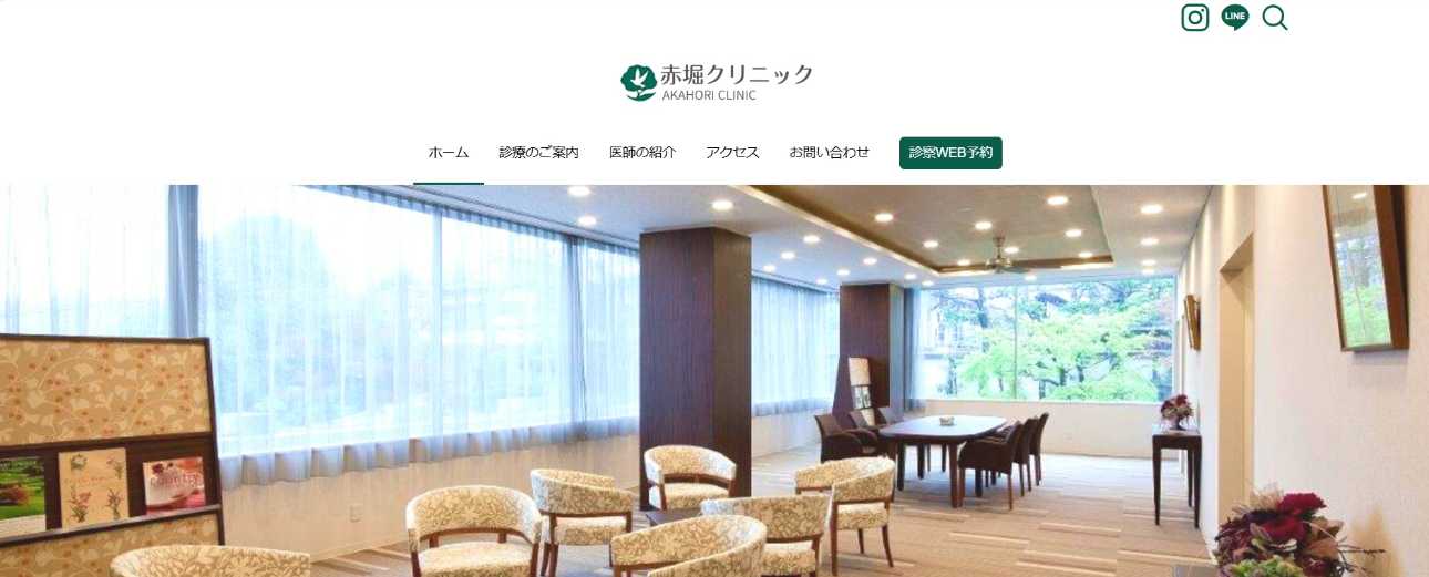 【2025年最新】岡山県の無痛分娩におすすめのクリニック・病院5選｜赤堀クリニック
