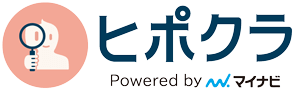 ヒポクラ