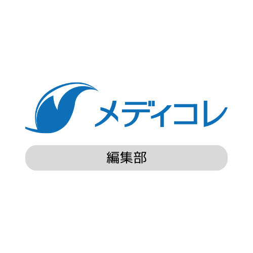 株式会社メディコレ編集部